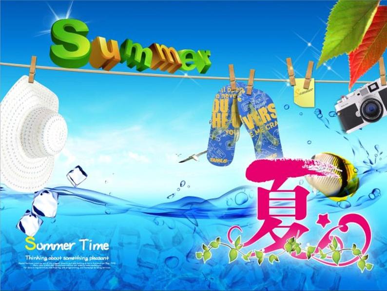 六年级上册英语课件-Unit6 There are four seasons in a year.(Lesson33-34) |人教精通版 (共19张PPT)(1)04