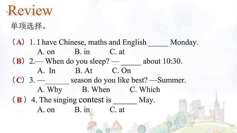 Unit 1 How can I get there_ Part A Let’s try & Let’s talk (课件)人教PEP版英语六年级上册第2页