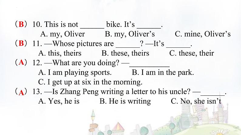 Unit 1 How can I get there_ Part A Let’s try & Let’s talk (课件)人教PEP版英语六年级上册第4页
