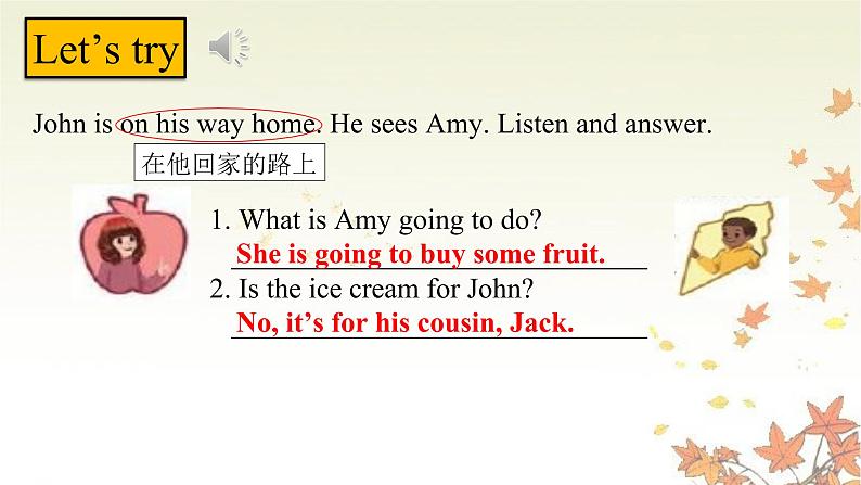 Unit 3 My weekend plan Part B(课件)人教PEP版英语六年级上册第2页