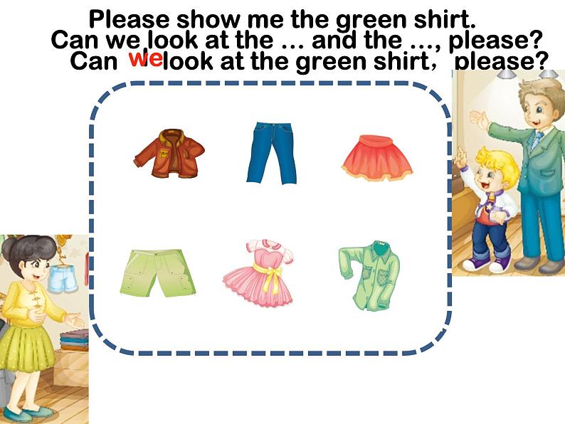 四年级上册英语课件-Unit5 I like those shoes.(Lesson28) |人教精通版 (共12张PPT)06