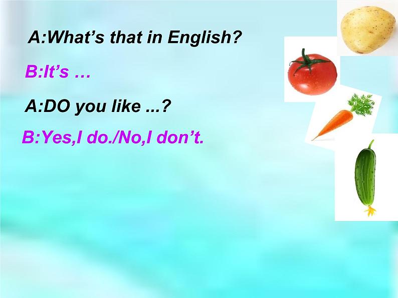 四年级上册英语课件-Unit3 It's a pineapple(Lesson16) |人教精通版 (共13张PPT)05