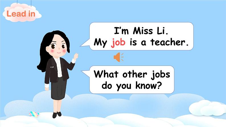 Unit 6 Meet my family Part B Let's learn& Let’s play课件+教案+素材04