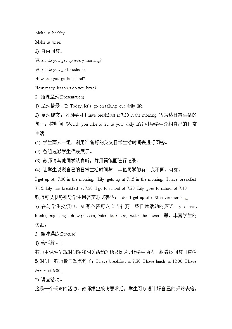 六年级上册英语教案-Unit 1《I go to school at 8:00》(Lesson2) |人教(精通)02