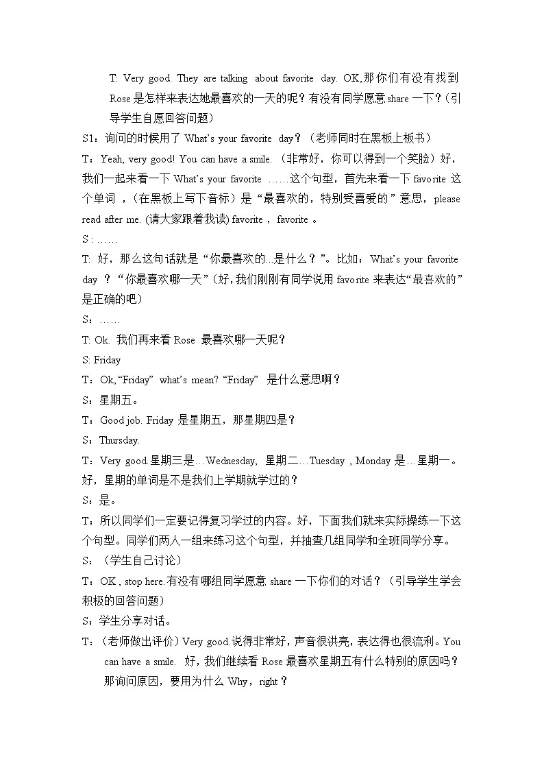 Unit 1 Lesson 2 I have music class on Friday 教案03