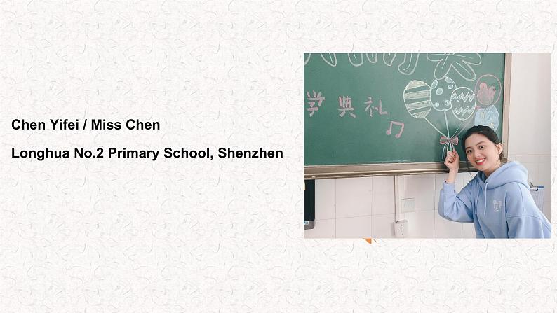 小学英语 牛津教 三年级上册 第三模块 第八单元 第三课时 Unit8 At the fruit shop(第3课时)—教学 课件02