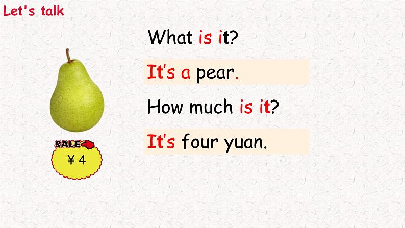 小学英语 牛津教 三年级上册 第三模块 第八单元 第三课时 Unit8 At the fruit shop(第3课时)—教学 课件06