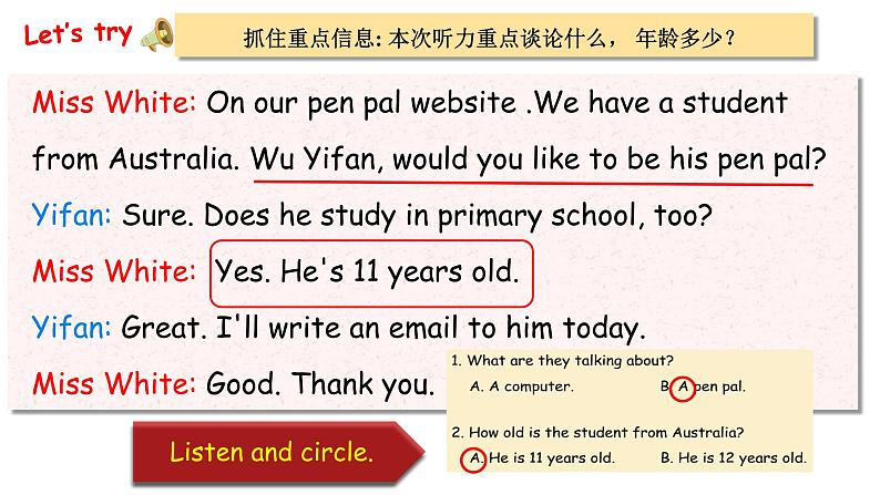 Unit 4 I have a pen pal PB Let 's talk (公开课) 课件第6页