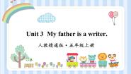 英语五年级上册Unit 3 My father is a writer.Lesson 15课文内容ppt课件