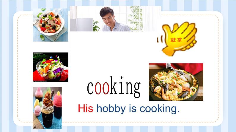 Unit 2 What’s your hobby? Lesson 9 & Lesson 10(课件) 人教精通版英语六年级上册05
