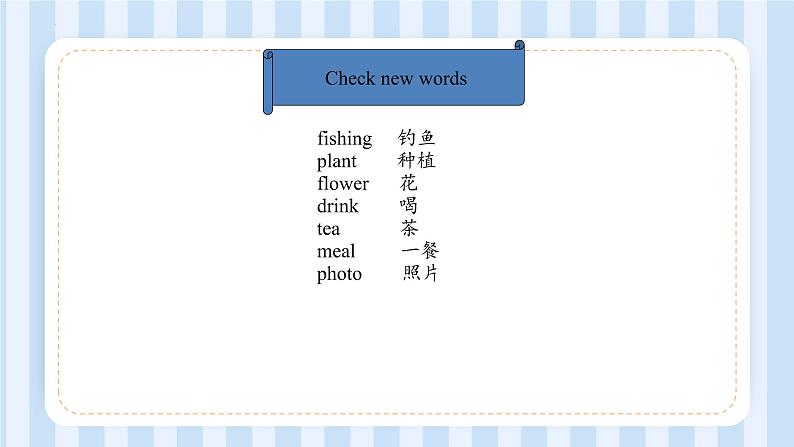 Unit 2 What’s your hobby? Lesson 9 & Lesson 10(课件) 人教精通版英语六年级上册07