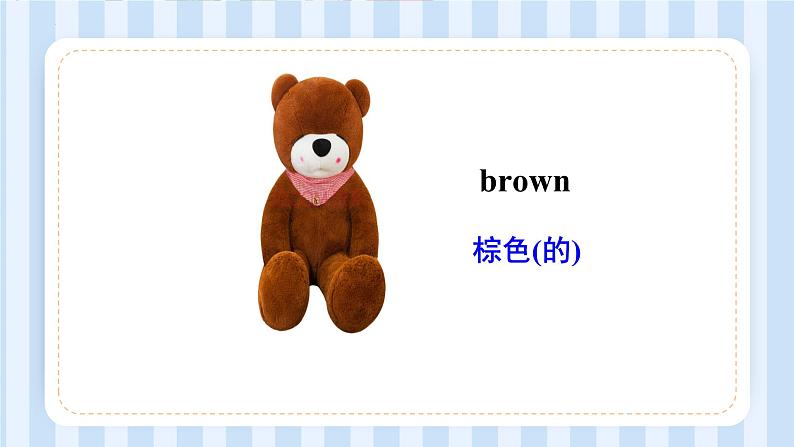 Unit 6 There are four seasons in a year. Lesson 35 & Lesson 36(课件) 人教精通版英语六年级上册第5页