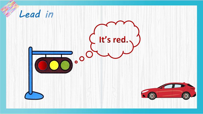 外研版(三起)三上 Module4Unit 1 It 's red. 课件第2页