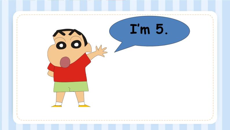 Module 6 Unit 2 How old are you？（课件） 外研版（三起）英语三年级上册05