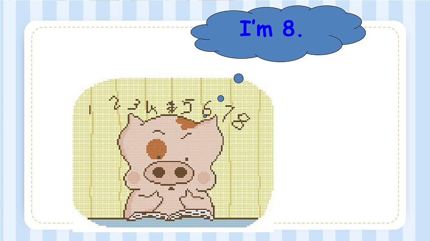 Module 6 Unit 2 How old are you？（課件） 外研版（三起）英語三年級(jí)上冊(cè)第6頁