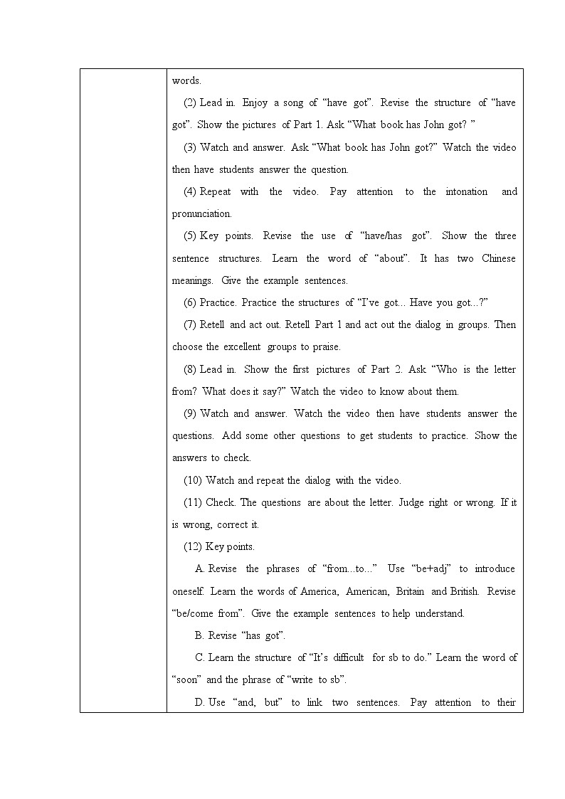 外研版(三起)六上 Module6Unit1 You 've got a letter from New York 教学设计第2页