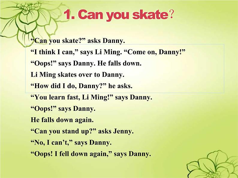 六年级英语上册课件-Unit 3 Lesson 16 A Skating Lesson|冀教版(共19张PPT)04