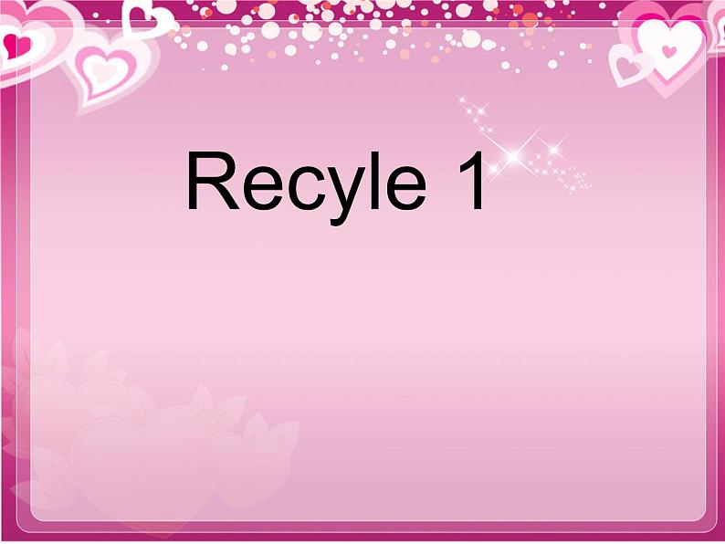 三年级上册英语课件- Recycle2 |人教PEP版 (共15张PPT)第1页