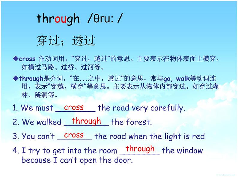 五年级上册英语课件-Module2 Unit 3 Moving home (Period 2) 上海牛津版(试用本)(共15张PPT)第7页