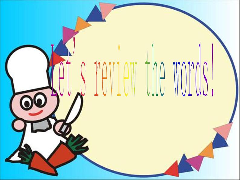 五年级上册英语课件- Unit3 What would you like Part A |人教PEP版 (共17张PPT)第2页