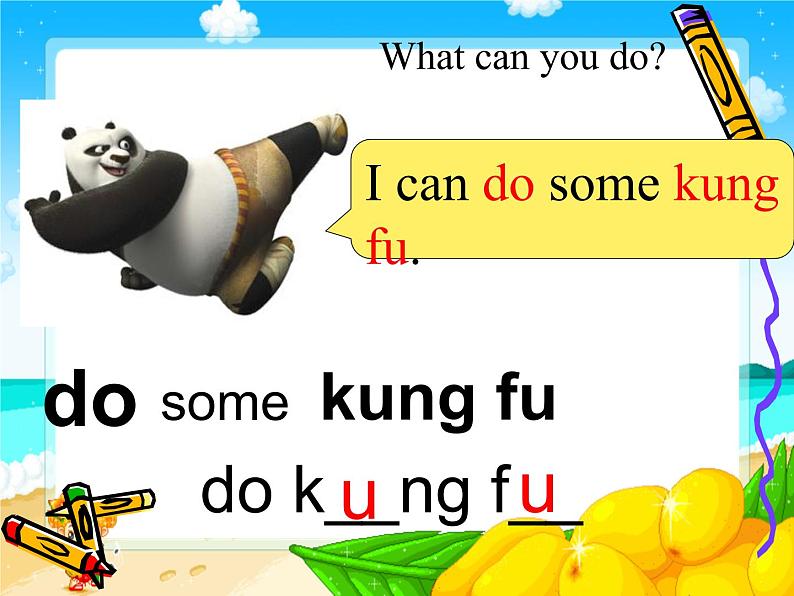 五年级上册英语课件- Unit4 What can you do Part A |人教PEP版 (共17张PPT)04