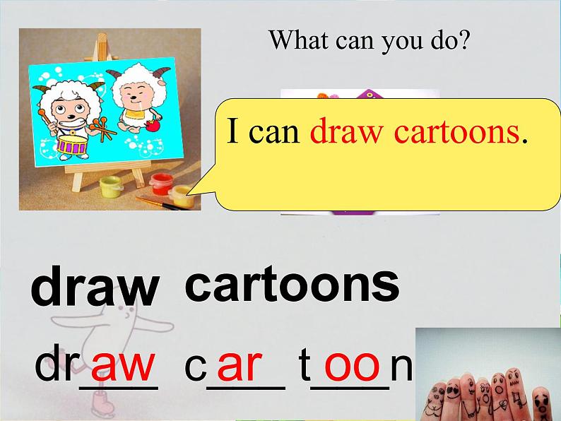 五年级上册英语课件- Unit4 What can you do Part A |人教PEP版 (共17张PPT)05