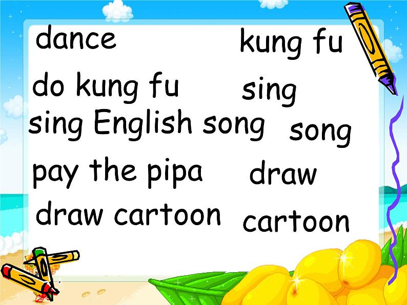 五年级上册英语课件- Unit4 What can you do Part A |人教PEP版 (共17张PPT)08