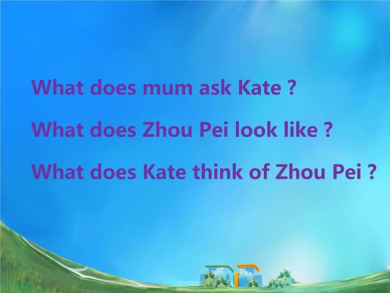 五年级上册英语课件-Unit2 She looks cute(Lesson7) |人教精通版 (共13张PPT)04