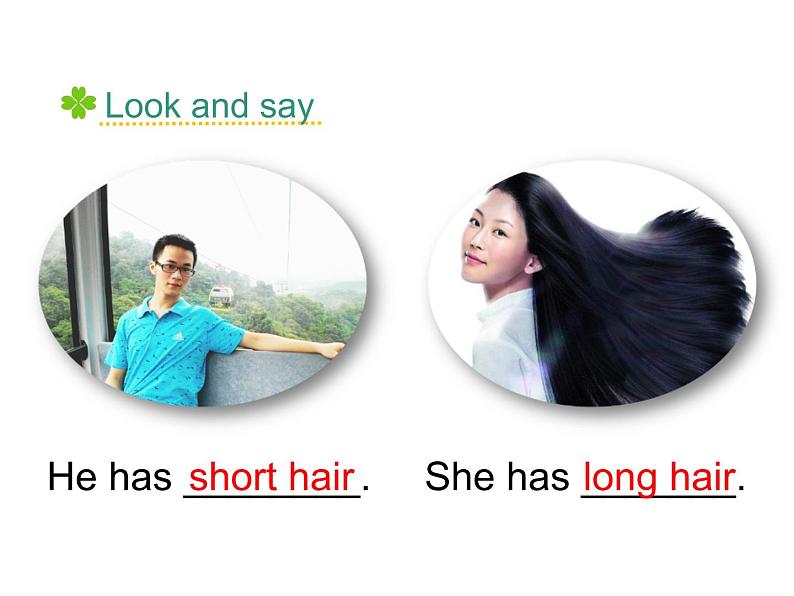 五年级上册英语课件-Unit2 She looks cute(Lesson7) |人教精通版 (共19张PPT)06