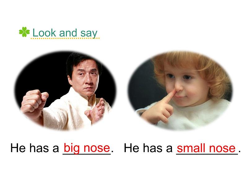 五年级上册英语课件-Unit2 She looks cute(Lesson7) |人教精通版 (共19张PPT)08