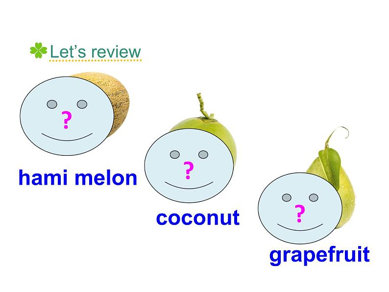 五年级上册英语课件-Unit6 It 's a grapefruit(Lesson33) |人教精通版 (共18张PPT)第3页