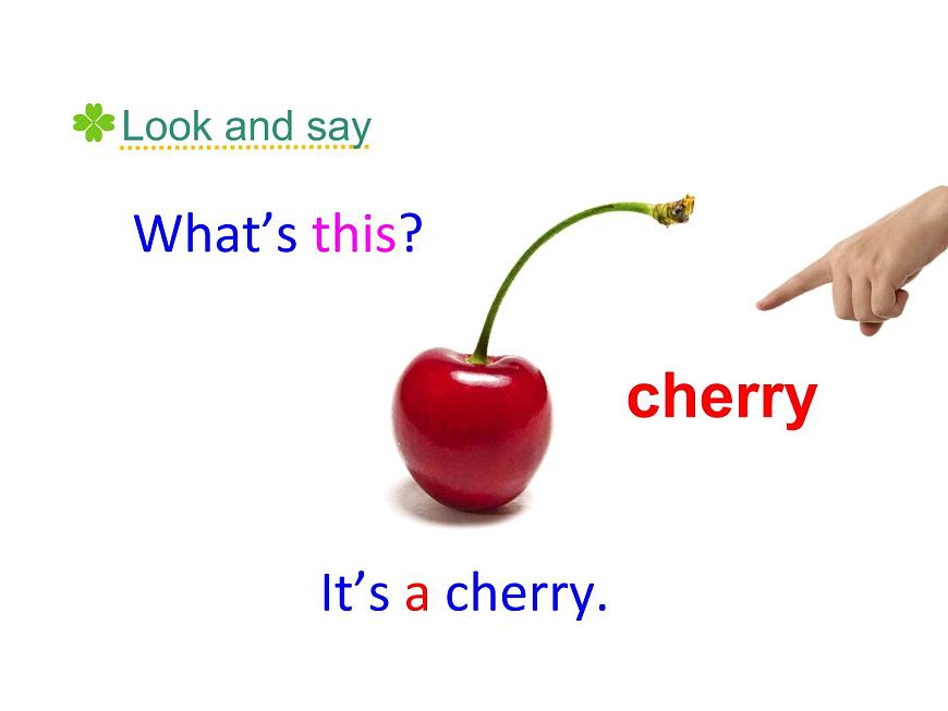 五年級(jí)上冊(cè)英語(yǔ)課件－Unit6 It 's a grapefruit(Lesson33) ｜人教精通版   (共18張PPT)第4頁(yè)