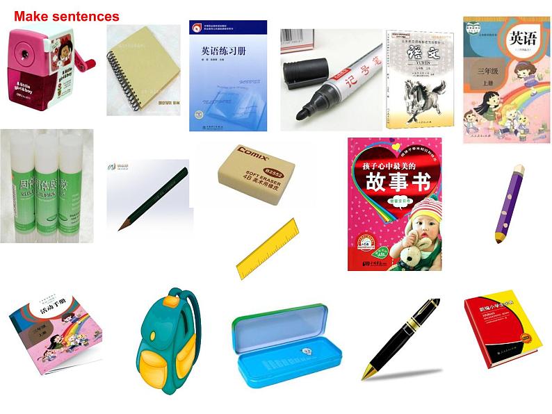 五年级上册英语课件-Unit5 Is this your school bag?(Lesson26) |人教精通版 (共14张PPT)07