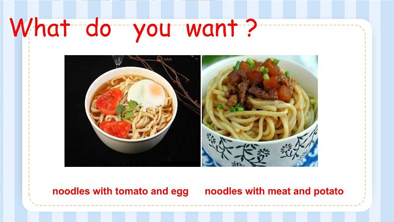 Module 4 Unit 1 Do you want some rice?(课件) 外研版(三起)英语四年级上册07