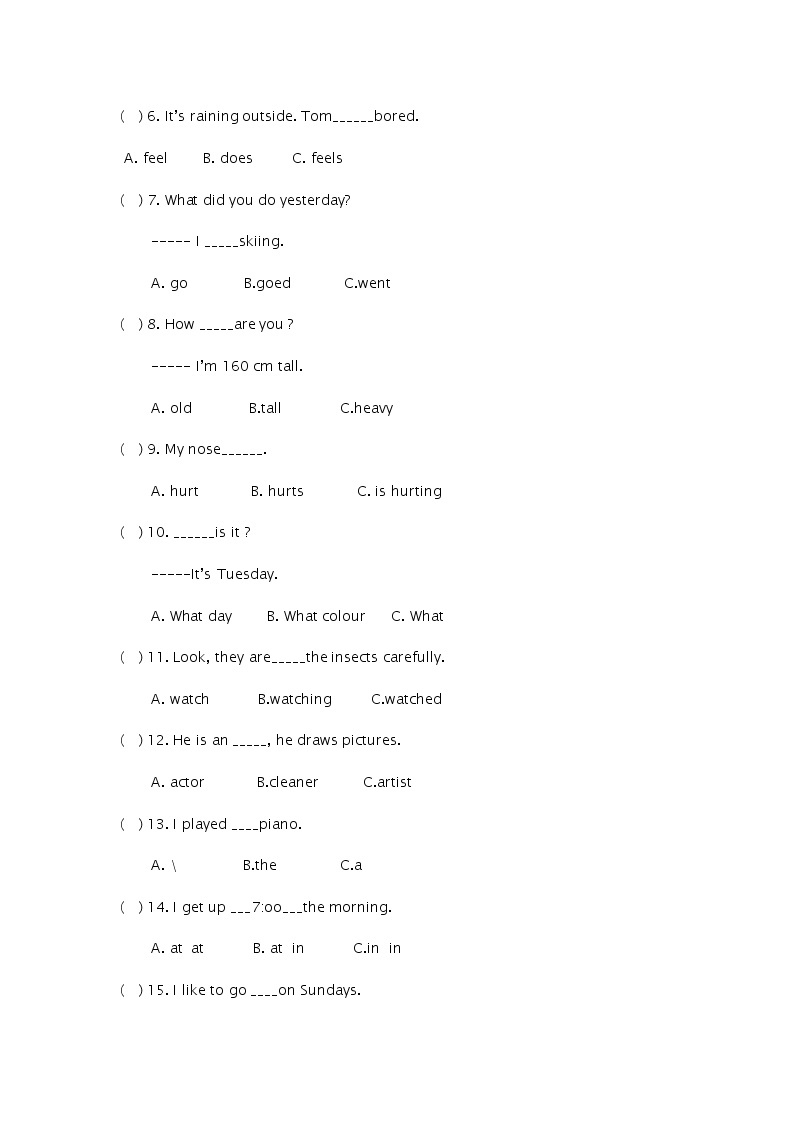 PEP人教版小学英语六年级下学期期末测试卷403