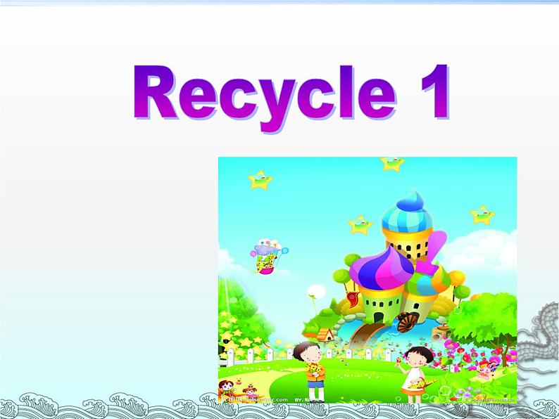 3年级英语人教三起上册Unit 3 Look at me Recycle 1 课件第1页