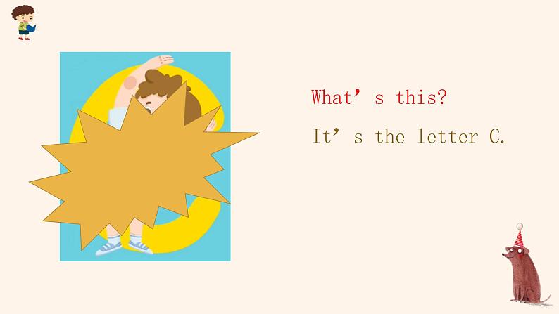 人教版PEP小学英语三年级上册Unit 4 We love animals 课件3第4页