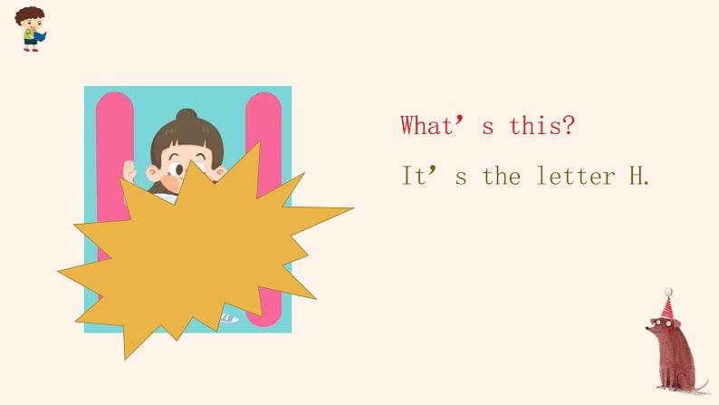 人教版PEP小学英语三年级上册Unit 4 We love animals 课件3第6页