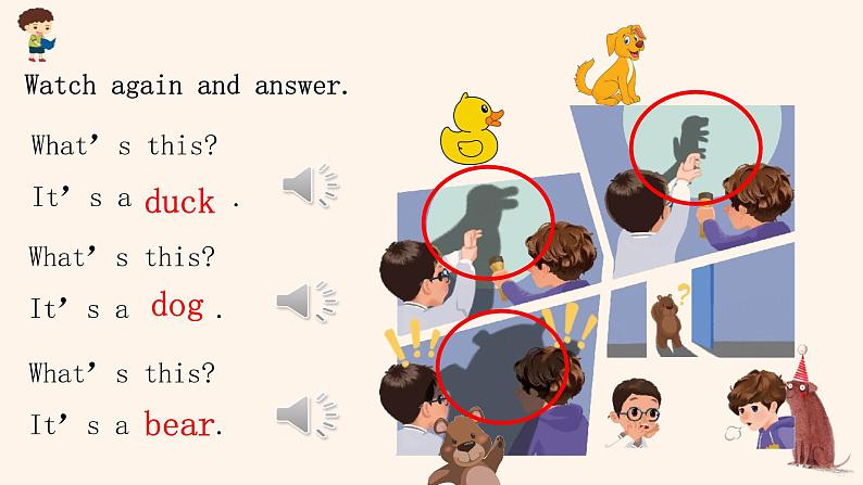 人教版PEP小学英语三年级上册Unit 4 We love animals 课件3第8页