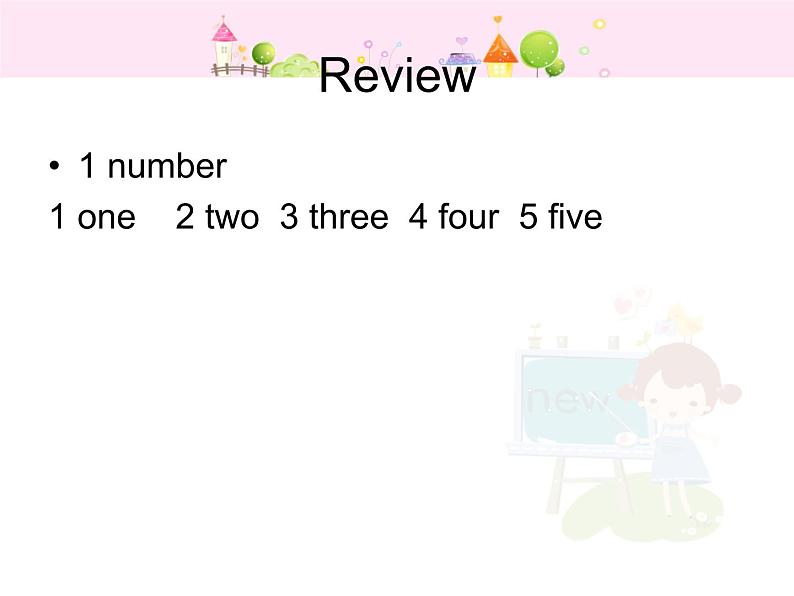 人教版PEP小学英语三年级上册Unit6 Happy birthday 课件第3页