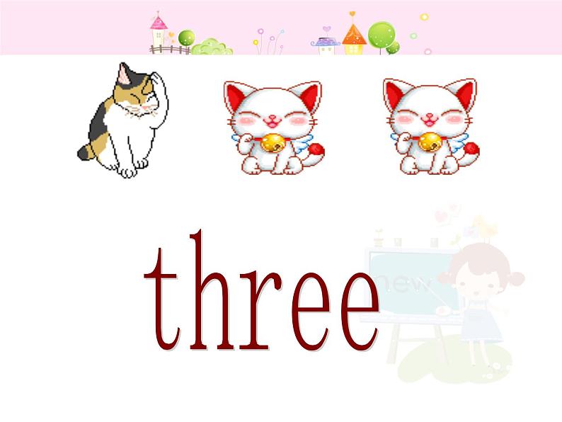 人教版PEP小学英语三年级上册Unit6 Happy birthday 课件第6页