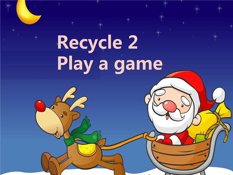 人教版PEP小学英语四年级上册Recycle 2 课件第1页