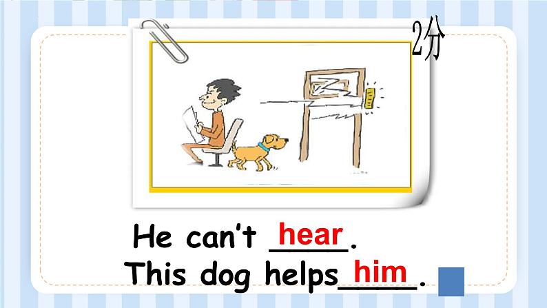 Module 7 Unit 1 He can’t see.(课件) 外研版(三起)英语五年级上册02
