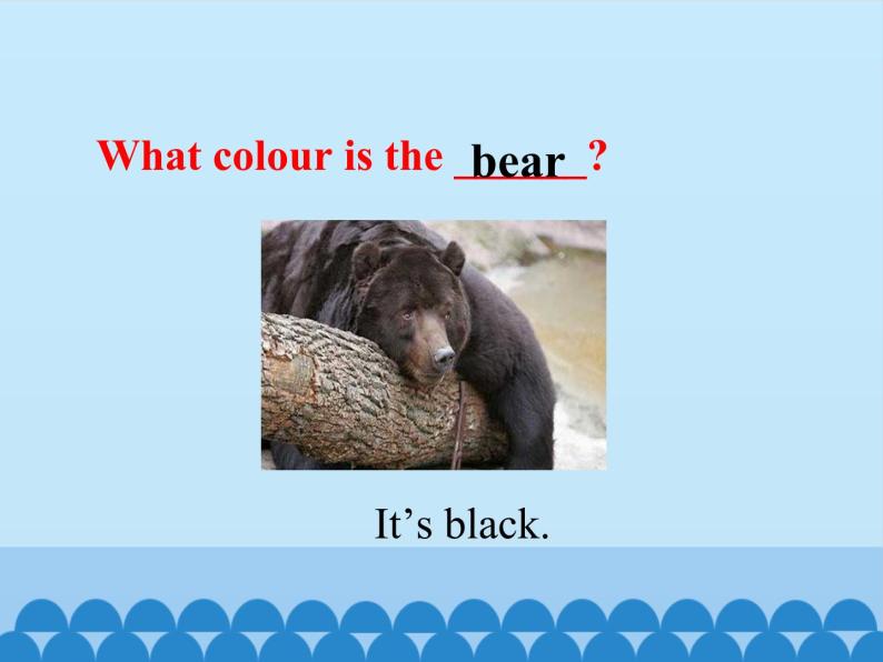 Lesson 9   What colour is the cap？（课件）科普版英语三年级上册06