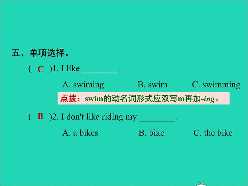 2022三年級英語下冊Module3Unit2Idon 'tlikeridingmybike作業(yè)課件外研版三起第7頁