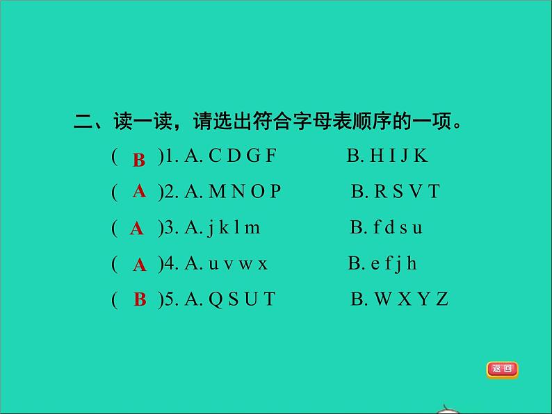 2022三年级英语下册Module1Unit1It 'stheABCsong作业课件外研版三起第4页