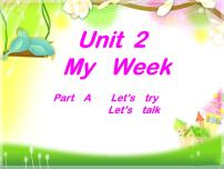 小学英语人教版 (PEP)五年级上册Unit 2 My week Part A图文课件ppt