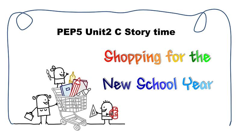 人教版三年级起点小学英语五年级上册(PEP义务教育版)Unit2 My week 课件第1页