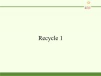 小学人教版 (PEP)Recycle 1教学ppt课件
