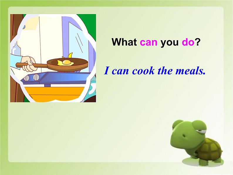 人教版三年级起点小学英语五年级上册(PEP义务教育版)Unit 4 What can you do 课件04